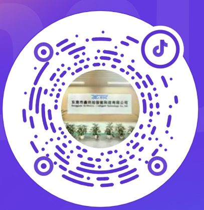 抖音號